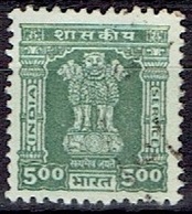 INDIA #  POSTAGE DUE FROM 1984 - Timbres De Bienfaisance