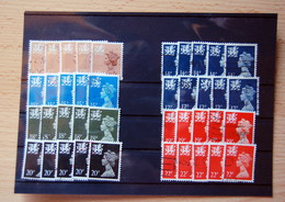 Wales - 5 X 8 Differents ( 13p , 14p , 15p , 17p , 18p , 19p , 20p , 22p ) Stamps From Wales Used - Machins