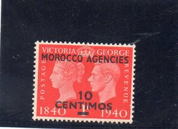 MAROC 1940 * - Morocco Agencies / Tangier (...-1958)