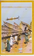Niger Uncirculated Postcard (ask For Verso / Demander Le Verso) - Niger