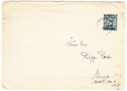 1926 Brief Aus British Morocco über Gibraltar Nach Morges Schweiz; 1x40 Cent Auf 4 Pence - Postämter In Marokko/Tanger (...-1958)