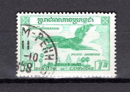 CAMBODGE PA N° 11  OBLITERE  COTE 0.70€   TEMPLE  OISEAUX ANIMAUX - Cambodge