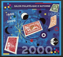 FRANCE Bloc CNEP N°32 (AUTOMNE 2000) - Cote 12.00 € - CNEP
