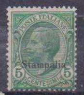 COLONIE ITALIANE 1916  STAMPALIA  SOPRASTAMPATI SASS. 2  MLH VF - Egée (Stampalia)