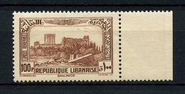 GRAND LIBAN 1937 PA N° 74 ** Neuf MNH Superbe C 7.50 € Baalbeck - Poste Aérienne