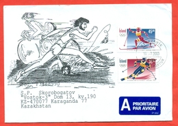 Iceland 1998. The Olympics In Nogano. Complete Series. Envelope Passed The Mail. Airmail. - Storia Postale