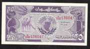 SUDAN  P37  25  PIASTRES  1987 #A/248    UNC. - Soedan