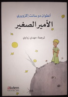 LITTLE PRINCE Antoine De Saint Exupery TURKEY ARABIC  LANGUAGE COLORED - Junior