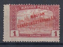 Hungary 1919. ADV. REPUBLIC 1K ERROR - Perforation Dislocation ! MH (*) - Variétés Et Curiosités