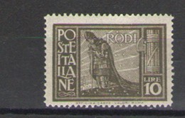 EGEO 1932 PITTORICA 10 L. ** MNH - Egée