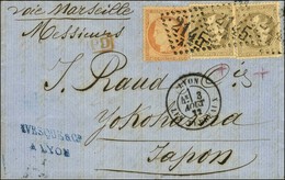 GC 2145 / A / N° 30 (2) + 38 Càd LYON / LES TERREAUX Sur Lettre Pour Yokohama. Au Verso, Càd D'arrivée Bleu Bau / FRANCA - 1863-1870 Napoléon III Lauré