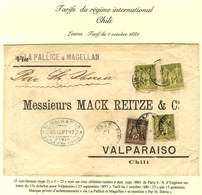 Càd PARIS 4 / R. D'ENGHIEN / N° 82 (3) + 97 Sur Lettre Au 13ème échelon Pour Valparaiso. Au Recto, Marque Privée D'achem - 1876-1878 Sage (Type I)