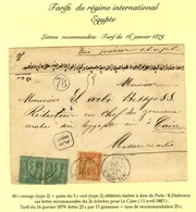 Càd PARIS / R. DUFRENOY / N° 75 (2) (def) + 94 Sur Lettre Recommandée 2 Ports Pour Le Caire. 1883. - TB. - R. - 1876-1878 Sage (Type I)