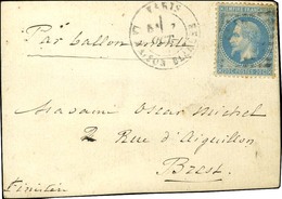 GC 2170 / N° 29 Càd PARIS / LA MAISON BLANCHE 7 OCT. 70 Sur Carte Pour Brest. Au Verso, Càd D'arrivée 18 OCT. 70. Rare A - Guerre De 1870