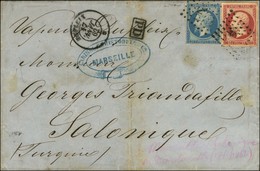 Ancre / N° 14 + 17 Càd DUPLEIX * 17 JANV. 62 (erreur De Millésime, L'agent Postal N'ayant Pas Reçu Le Millésime 63 Sur C - Poste Maritime