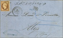 Ancre / N° 23 Càd GODAVERY / *  18 JUIL. 66 Sur Lettre De Marseille Pour Alep. Au Recto, Griffe Bleue POSTE FRANCAISE /  - Correo Marítimo