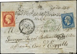 PC 3768 / N° 14 (pd) + 17 Bdf Càd T 22 JAFFA / SYRIE + Cachet Bleu POSTE FRANCAISE / JERUSALEM Sur Lettre 2 Ports Incomp - Autres & Non Classés