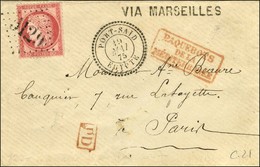 GC 5129 / N° 57 Càd T 22 PORT-SAID / EGYPTE. 1875. - SUP. - R. - Other & Unclassified