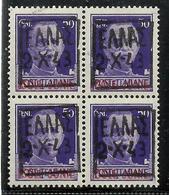 ZANTE 1943 AMMINISTRAZIONE CIVILE GRECA BLACK OVERPRINTED SOPRASTAMPA NERA CENT. 50c QUARTINA BLOCK MNH CERTIFICATO - Occup. Tedesca: Zante