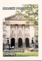 POLAND / POLEN, CIECHANÓW POST OFICE, 2000,  Booklet 43 - Carnets