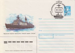 Russia 1988 Atomic Icebreaker Ca 20.10.89 Cover  (40496) - Polar Ships & Icebreakers