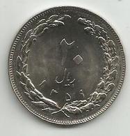 20 Rial Rials 1980. High Grade - Irán