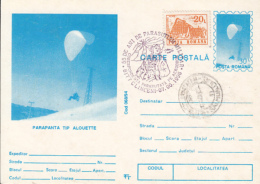 ERRORS, IMAGE PRINTED THROUGH, SKY GLIDER, PC STATIONERY, ENTIER POSTAL, 1996, ROMANIA - Variétés Et Curiosités