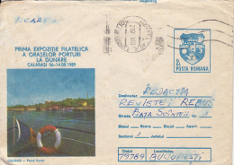 ERRORS, IMAGE PRINTED LOW, CALARASI RIVER STATION, SHIP, COVER STATIONERY, ENTIER POSTAL, 1989, ROMANIA - Errors, Freaks & Oddities (EFO)