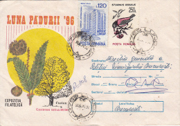 ERRORS, BARELY VISIBLE STAMPS, TREE REGISTERED COVER STATIONERY, ENTIER POSTAL, 1996, ROMANIA - Abarten Und Kuriositäten