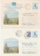 ERRORS, MISSING TEXT, METEOROLOGY INSTITUTE, COVER STATIONERY, ENTIER POSTAL, 2X, 1995-1996, ROMANIA - Errors, Freaks & Oddities (EFO)