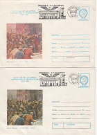 ERRORS, DIFFERENT COLOURS, GRIVITA STRIKES, COVER STATIONERY, ENTIER POSTAL, 2X, 1984, ROMANIA - Abarten Und Kuriositäten