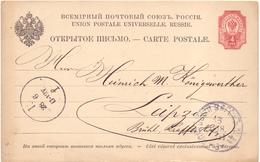 Russie Entier Pour Leipzig Allemagne - Stamped Stationery