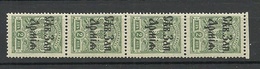 ESTLAND ESTONIA Russia 1919 Judenitch North West Army Michel 1 As 4-stripe MNH/MH (1 Stamp Is MH/*, 3 Are MNH/**) - Armada Del Noreste