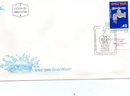 ISRAEL FDC 1ER JOUR 26/11/1988 TIMBRE N° 1027 PROPAGANDE ECONOMIE DE L' EAU - Used Stamps (with Tabs)