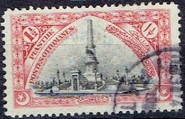 TURKEY  #  FROM 1914 STAMPWORLD 247 - Used Stamps
