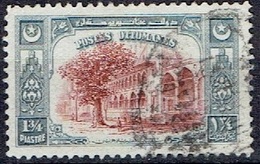 TURKEY  #  FROM 1914 STAMPWORLD 248 - Used Stamps
