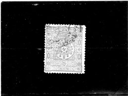 B - 1892 Turchia - Stemma Imperiale - Used Stamps