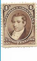 ARGENTINA 1873 SCOTT 23 MICHEL 19A MARIANO MORENO 4c BROWN MINT - Unused Stamps