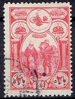 TURKEY  #  FROM 1916 STAMPWORLD 388 - Used Stamps