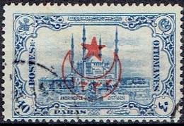 TURKEY  #  FROM 1916 STAMPWORLD 489 - Used Stamps