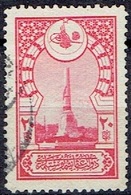 TURKEY  #  FROM 1917-18 STAMPWORLD 647 - Gebruikt