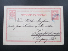 Bulgarien 1890 Ganzsache Blauer Stempel Nach Konstaninopel Österreich Levante AK Stempel Stamboul Arrivee - Briefe U. Dokumente