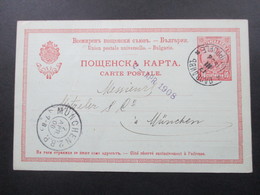 Bulgarien 1908 Ganzsache Der Banque Nationale Bulgare Suceursale De Plovdiv. Nach München Mit AK Stempel - Briefe U. Dokumente