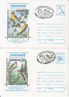 73029- SPARROW, BLUE TIT, FIRECREST, GREENFINCH, BIRDS, COVER STATIONERY, 4X, 1995, ROMANIA - Sparrows