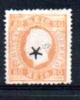 PORTUGAL :Y&T**  N° 43A " Perforation  En étoile " - Unused Stamps