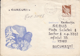 73097- CHILDREN CAROLING, WINTER LANDSCAPE, REGISTERED SPECIAL COVER, 1988, ROMANIA - Covers & Documents