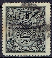 TURKEY  #  ? - Timbres-taxe