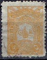 TURKEY  #  FROM 1905 STAMPWORLD 125 - Used Stamps