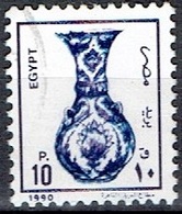 EGYPT # FROM 1990 STAMPWORLD 1194 - Oblitérés