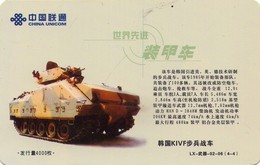 CHINA. TANQUE KIVF - WAR TANK. (089) - Armée